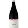 červené | Halkoci | pinot noir | 2022