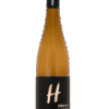 Lahev bílého suchého vína odrůdy Sauvignon Blanc. Řada TYPIK z Vinařství Halkoci. Ročník 2024.
